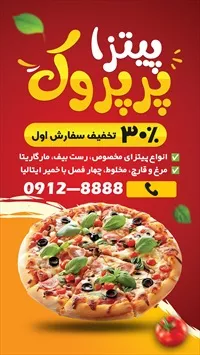 تصویر 3