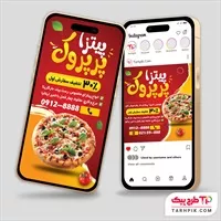 تصویر 1