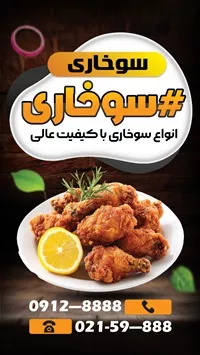 تصویر 3