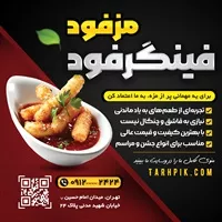 تصویر 2
