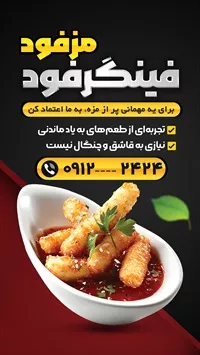تصویر 3