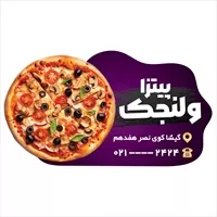 تصویر 2