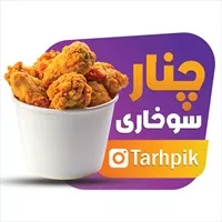 تصویر 2
