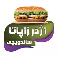 تصویر 2