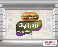 تصویر 1