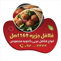 تصویر 2