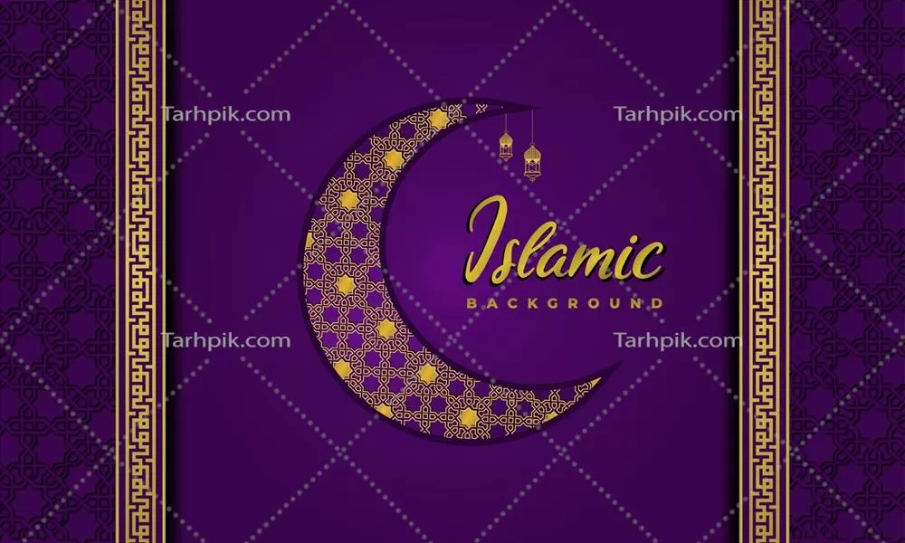وکتور پسزمینه اسلامی با طراحی لوکس، زیبا و زینتی به سبک عربی