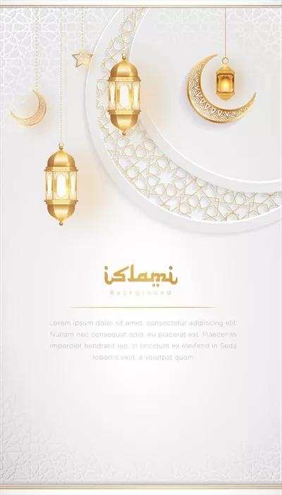 وکتور پس زمینه لوکس عربی اسلامی با طراحیElegant به رنگ های سفید و طلایی