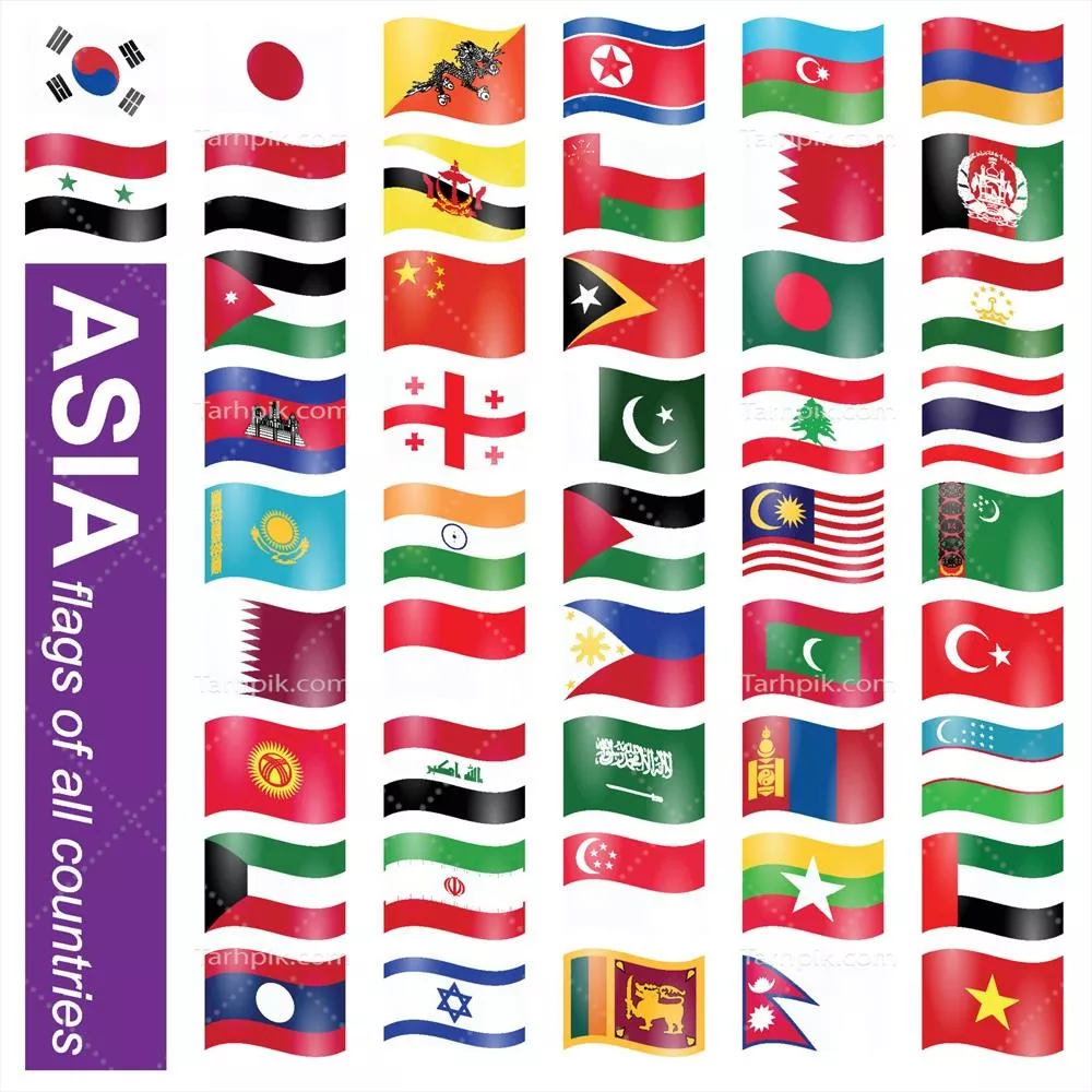 نقاشی وکتور از پرچمهای کشورهای آسیایی با کیفیت بالا