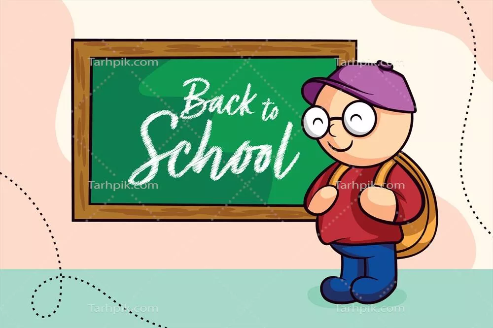 وکتور پسر با کولهپشتی در مقابل تخته برای رفتن به مدرسه