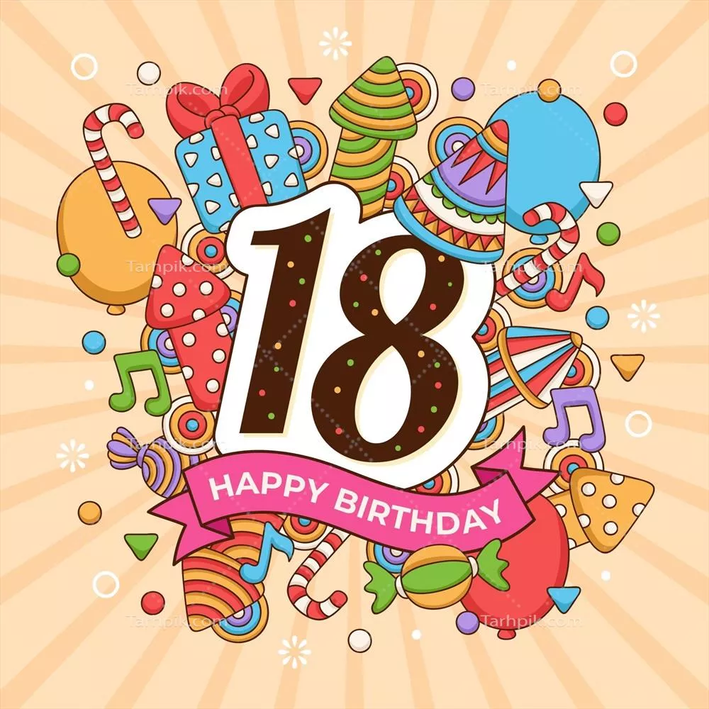 طرح پسزمینه وکتور رنگارنگ برای جشن تولد 18 سالگی با حال و هوای شاد