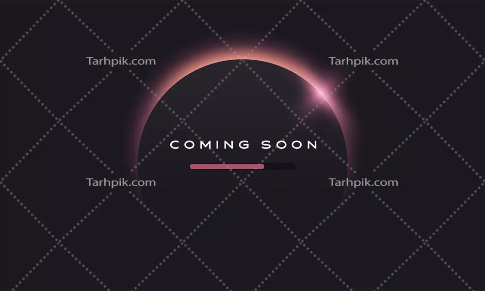 وکتور متن در حال آمدن با پس زمینه تاریک و اثر حرکتی در افق سپیده دم