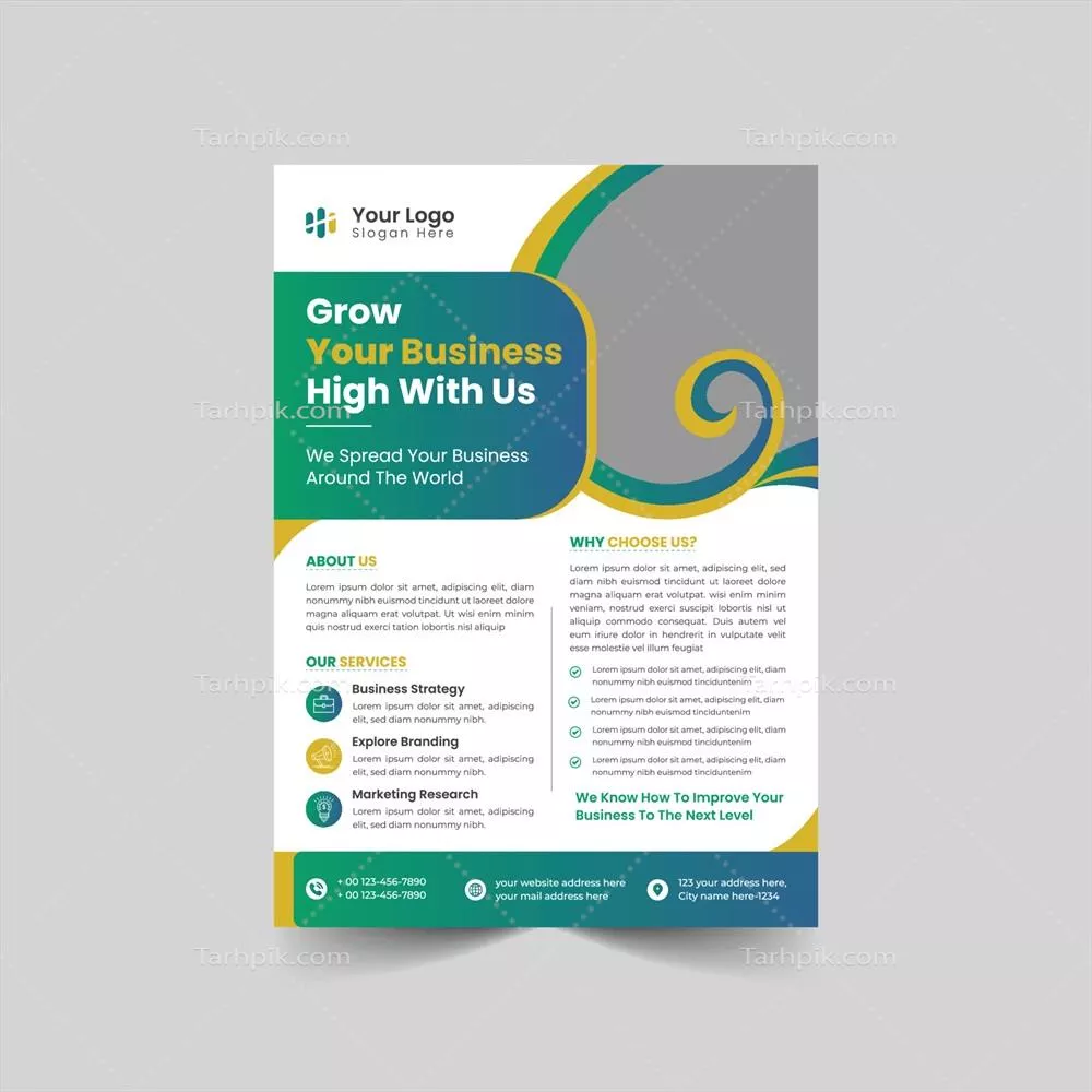 وکتور الگوی طراحی بروشور خلاق و شرکتی برای مقاصد مختلف و کاربردهای گوناگون