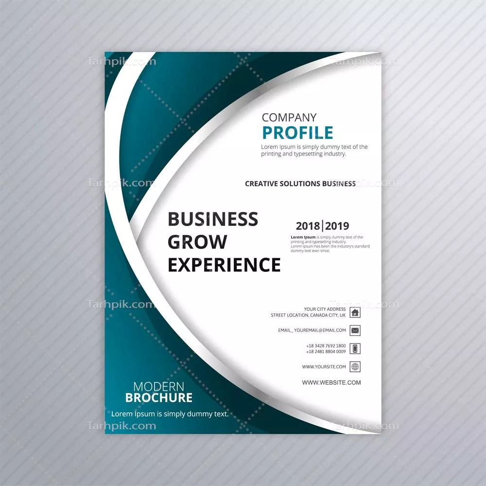 وکتور طراحی بروشور کسب و کار با سبک خلاقانه و موجی زیبا و منحصر به فرد