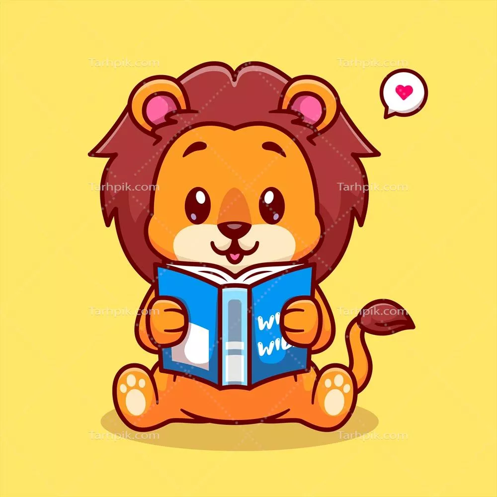 وکتور تصویری کارتونی از یک شیر نوزاد زیبا که مشغول خواندن کتاب است