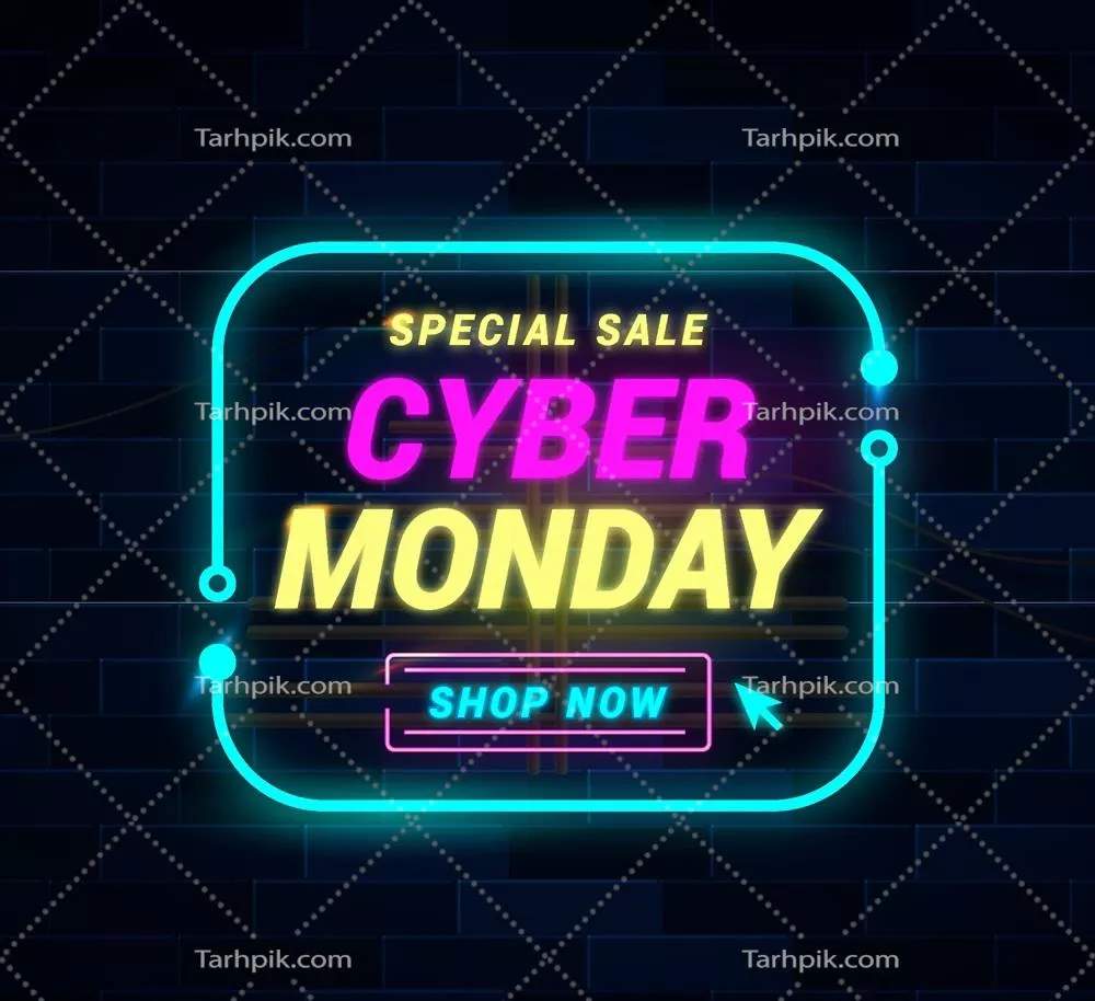 مفهوم سایبر مانده با پسزمینه نئون - وکتور زیبای دیجیتال