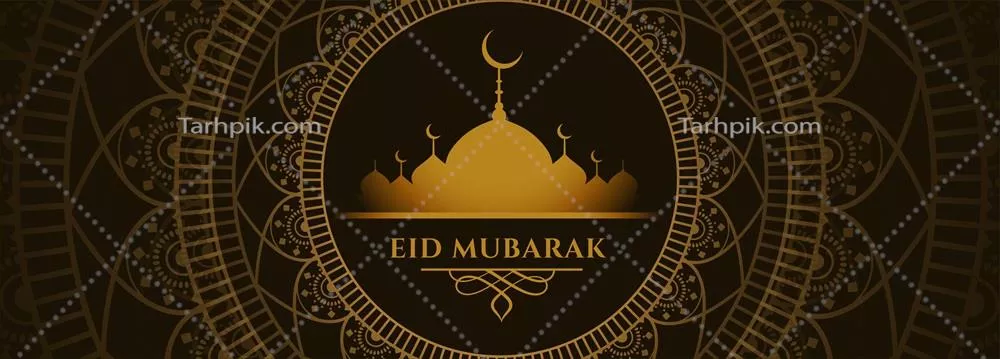 وکتور طراحی بنر تزئینی مراسم عید مبارک به سبک ماندالا