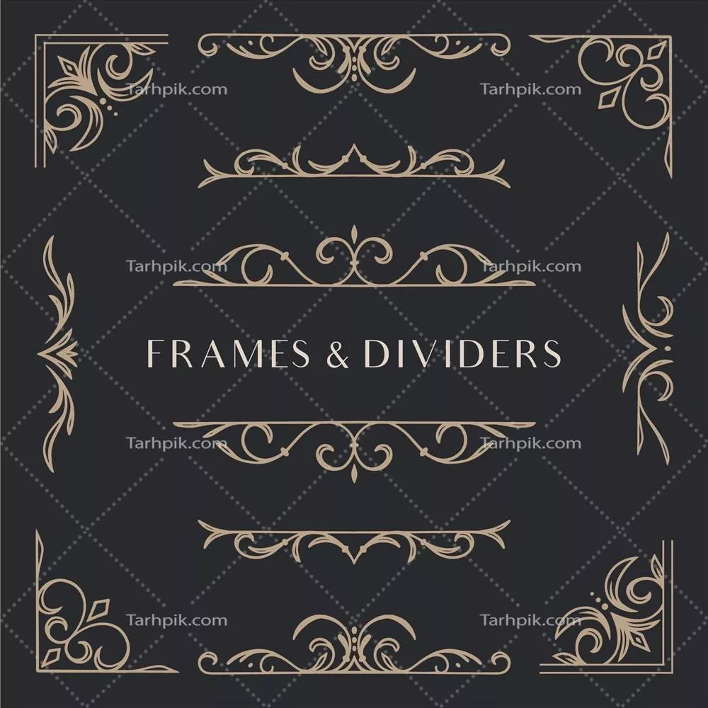 ست دوایزرهای منحنی زیبا و تزئینی به صورت وکتور