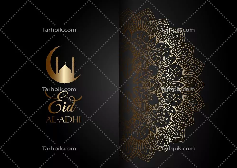 وکتور پس زمینه ای با طراحی ماندالا زیبا برای عید قربانی - ادای احترام به سنت ها