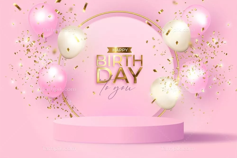 پسزمینه تولد با طراحی زیبا و واقعیاتی از پایه دوگانه وکتور