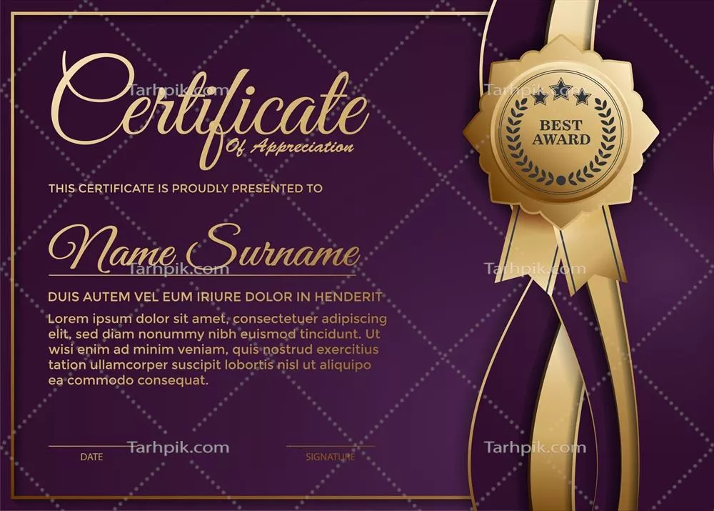 وکتور الگوی گواهی تقدیر با طراحی شیک و رنگ بنفش