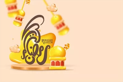 وکتور کارت جشن رمضان کریم با طراحیElegant و تزئینی برای رویدادها و تعطیلات