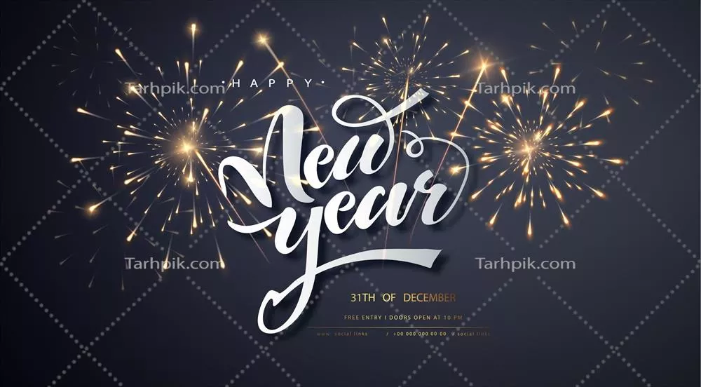 تبریک سال نو به سبک فانتزی با طراحی وکتور زیبا و جذاب