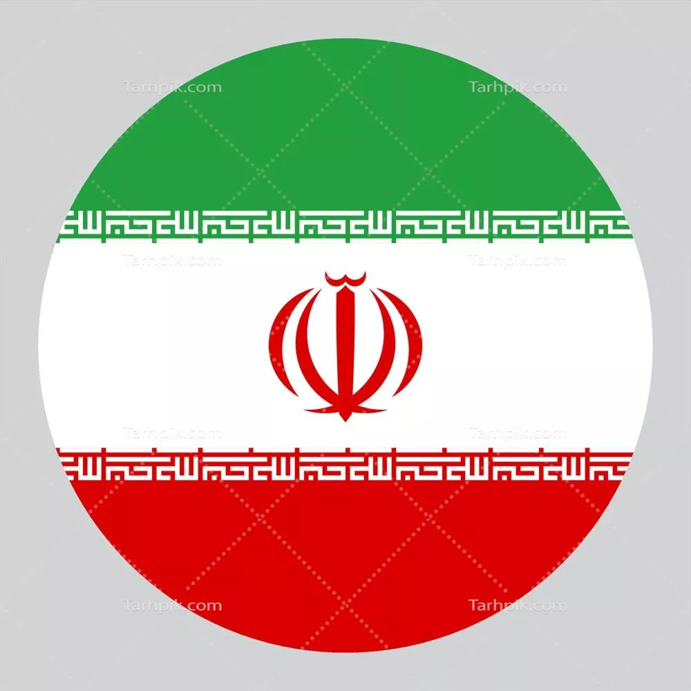 وکتور تصویر افقی دایره‌ای شکل از پرچم ایران با طراحی زیبا