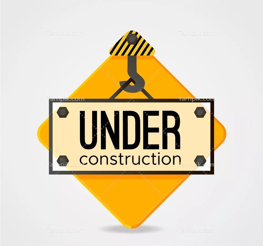 طرح وکتور تابلو ساخت و ساز مسطح و کاربردی برای پروژه های عمرانی