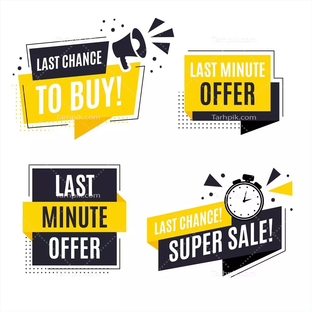 برچسب های آخرین شانس با طراحی مسطح به صورت وکتور