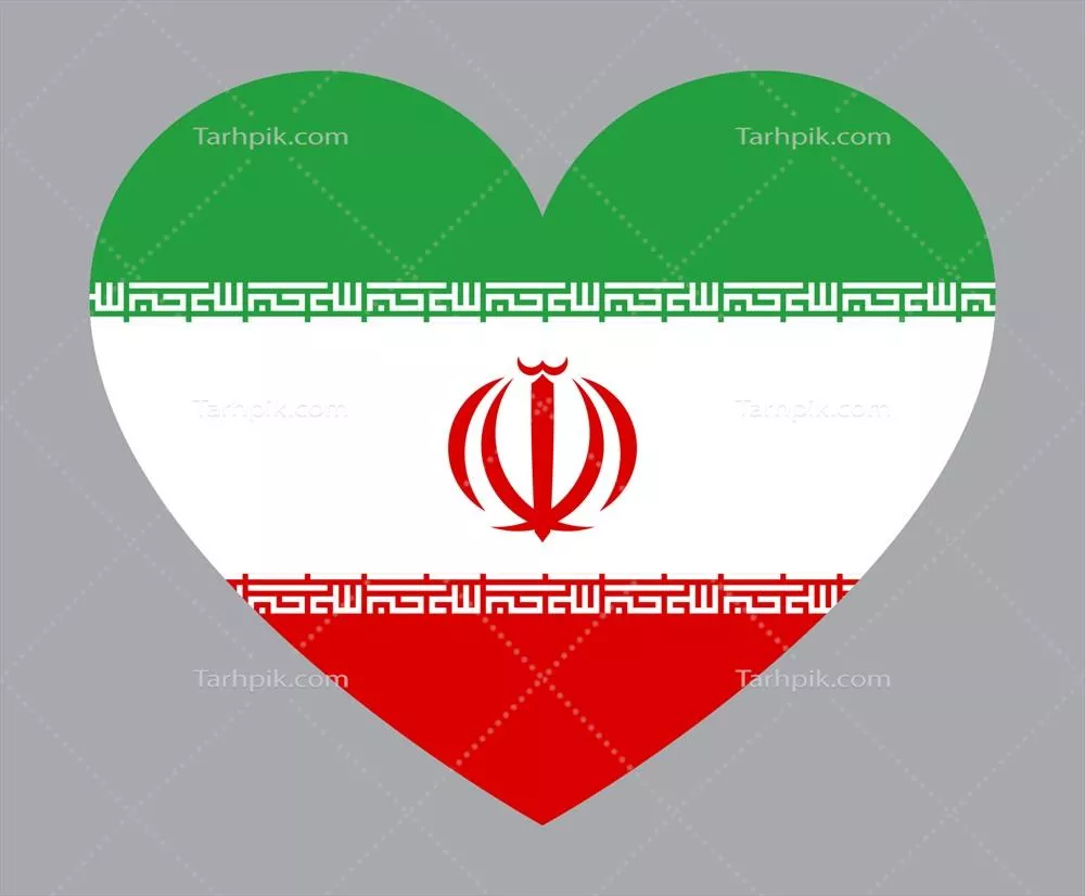 وکتور تصویر قلبی شکل تخت با طراحی پرچم ایران در داخل آن