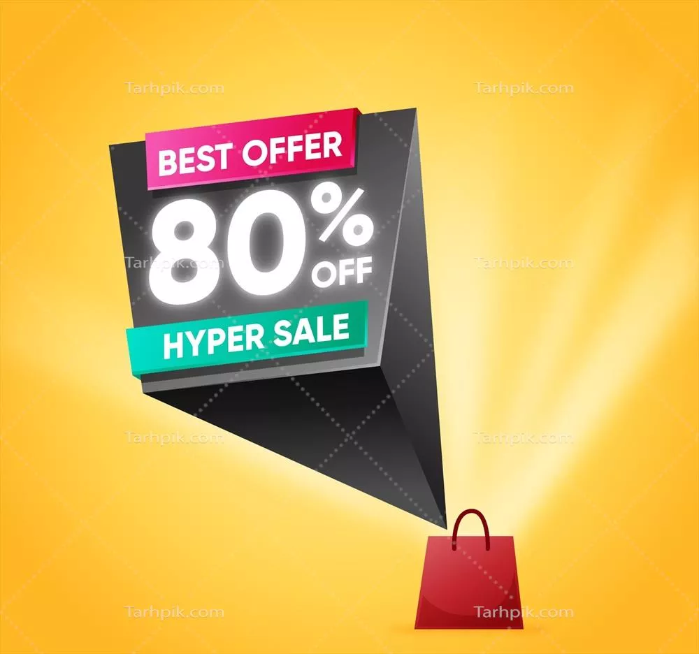 پسزمینه وکتور فروش آپارتمان به سبک مسطح و مدرن