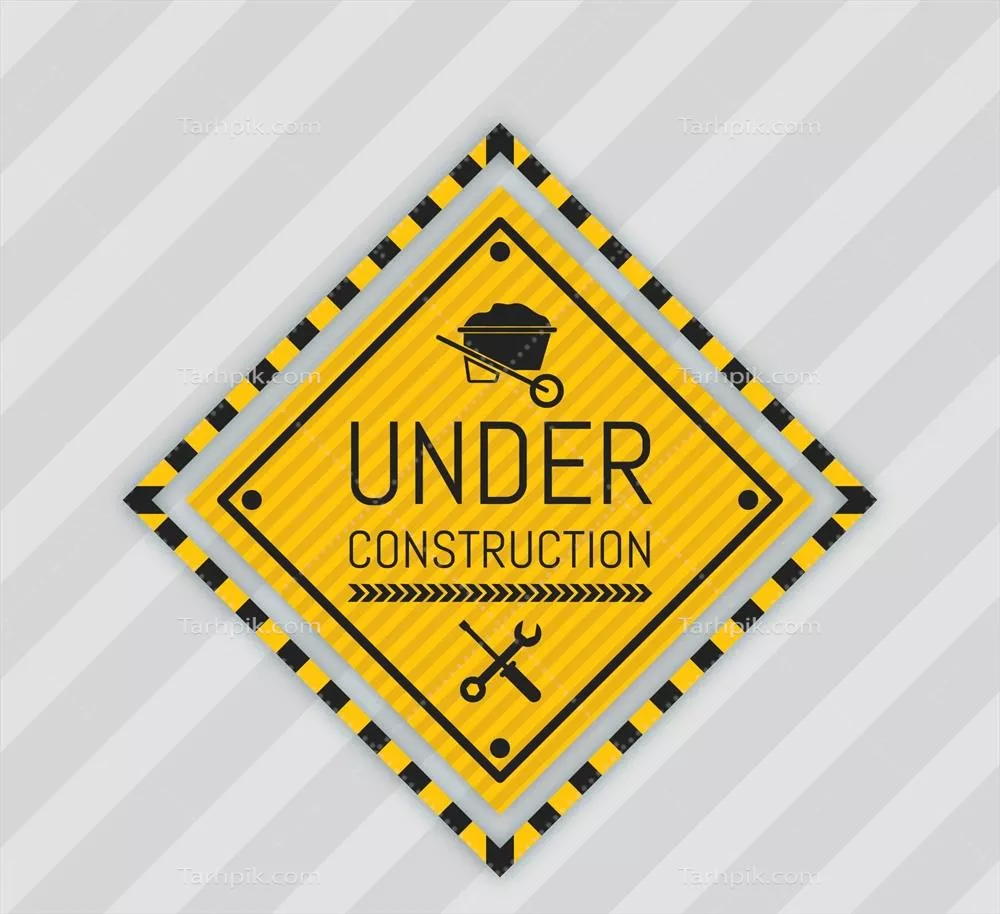 علامت هشدار ساختمانی با پس زمینه وکتور به صورت مسطح