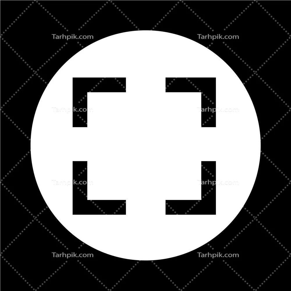 وکتور نماد متمرکز: نمایندگی و نشانهگذاری محوریت و دقت