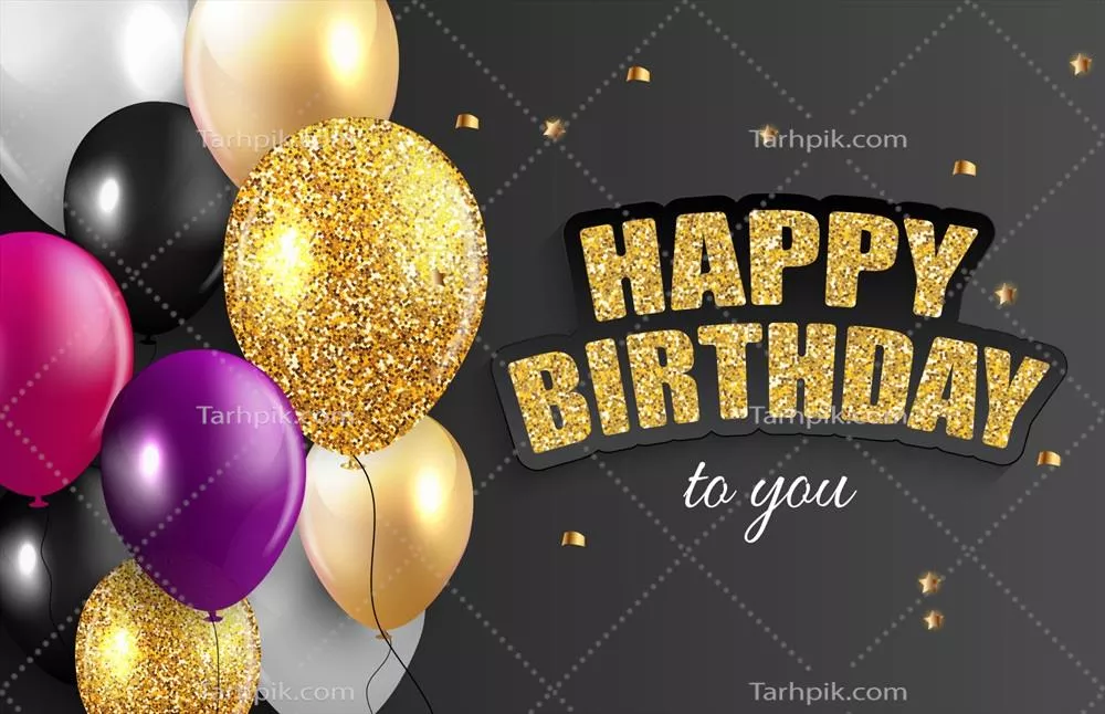 پسزمینه شاد و براق بادکنکهای تولد - تصویرسازی وکتور