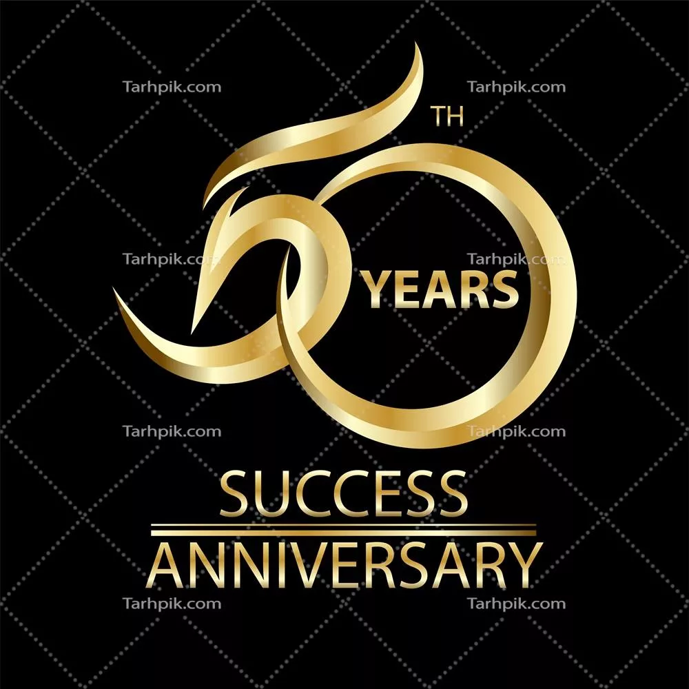 وکتور تابلو و لوگوی جشن 50 سالگی طلایی به عنوان نماد جشن طلایی