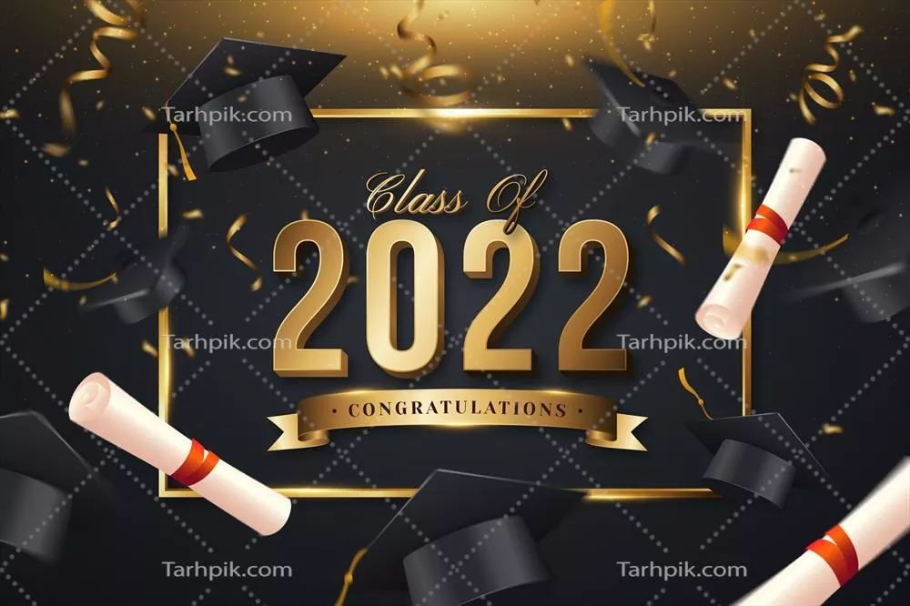 پس‌زمینه وکتور گرادیانت کلاس 2022 برای طراحی گرافیکی