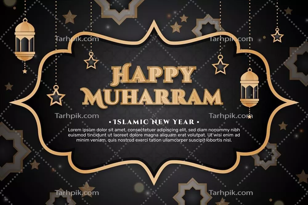 وکتور گرادیانتی زیبا برای سال نو اسلامی روی پسزمینه تیره و جذاب