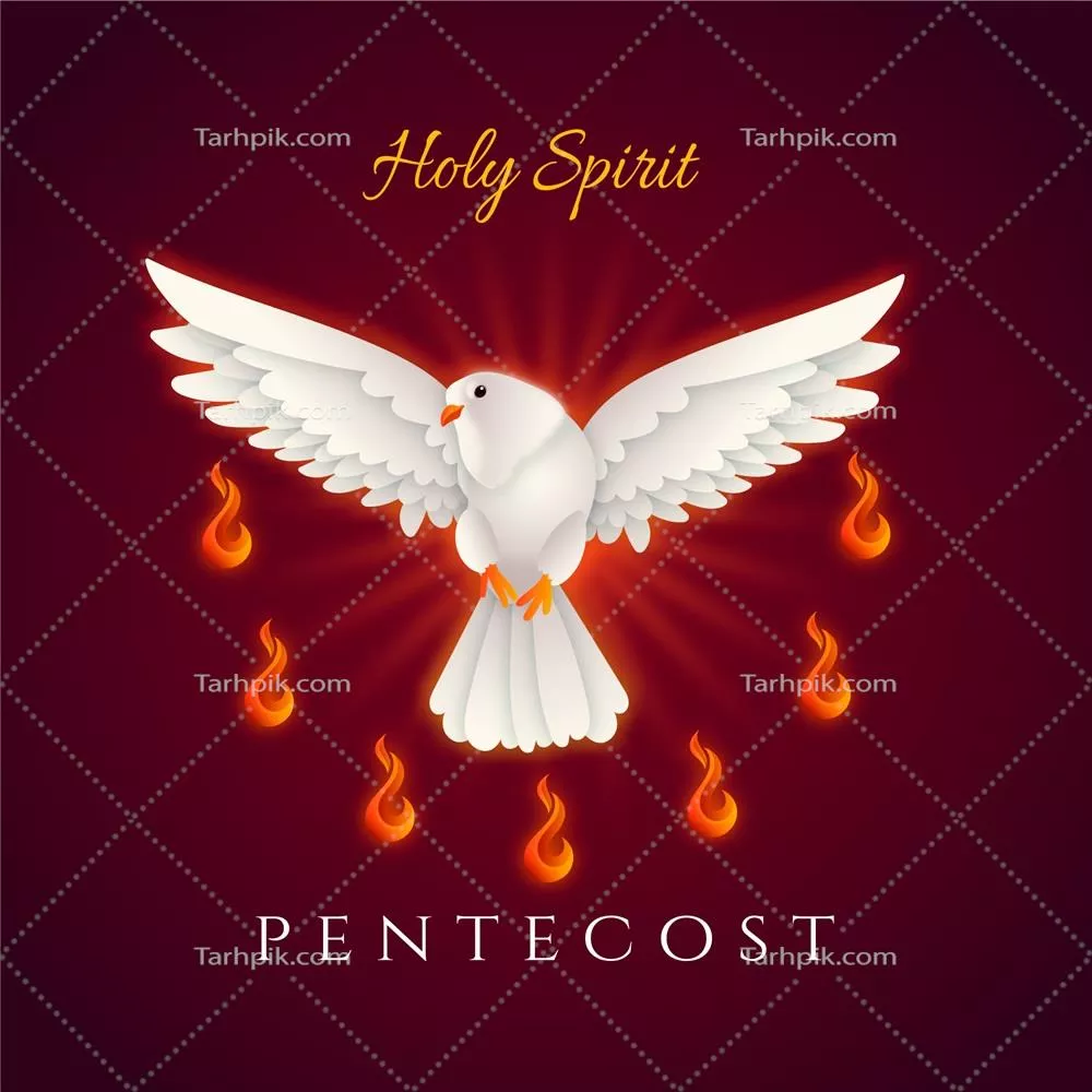 تصویر وکتور گرادیانت مخصوص جشن پنطیکاست در طراحی مدرن