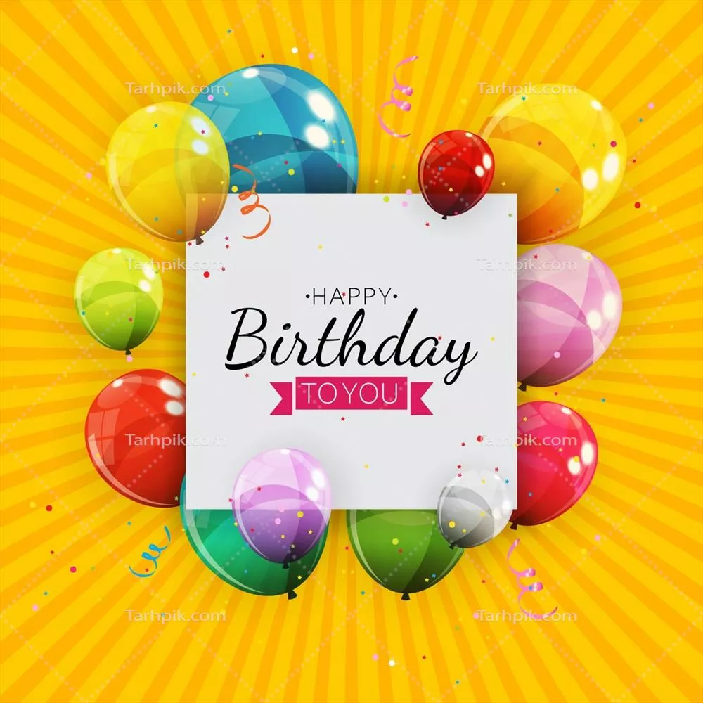 وکتور پس زمینهای از رنگهای براق و هیلیومی با گروهی از بادکنکها برای جشن تولد و سالگرد