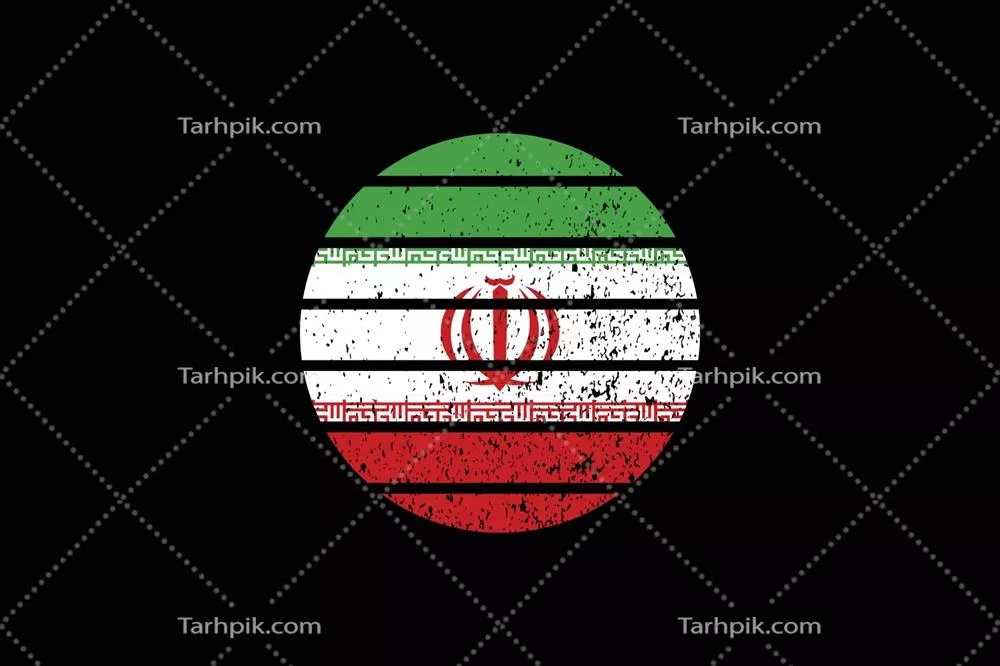 وکتور پرچم ایران با طرح گرانج - الهام بخش از هنر و فرهنگ معاصر