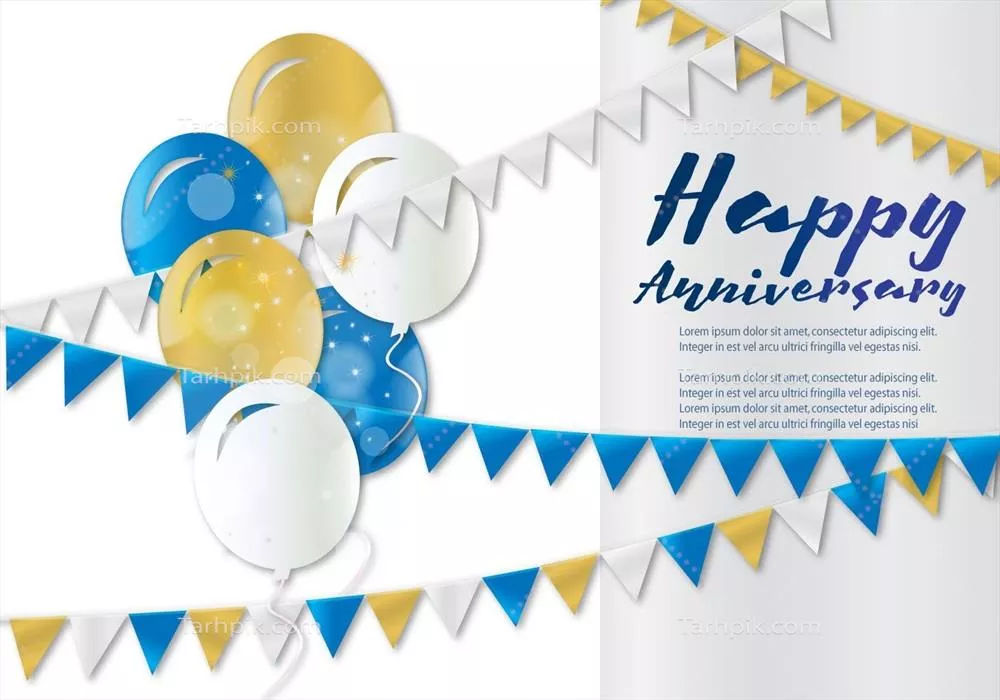 وکتور کارت تولد شاد با بادکنکهای سه رنگ آبی، زرد و سفید همراه با متن نمونه برای درج اطلاعات لازم