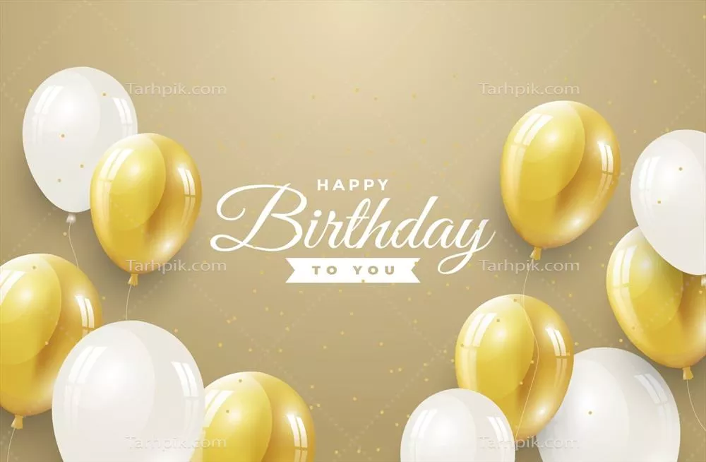 وکتور طرحهای تبریک تولد شاد و زیبا برای ارسال پیامهای دوستانه و خانوادگی