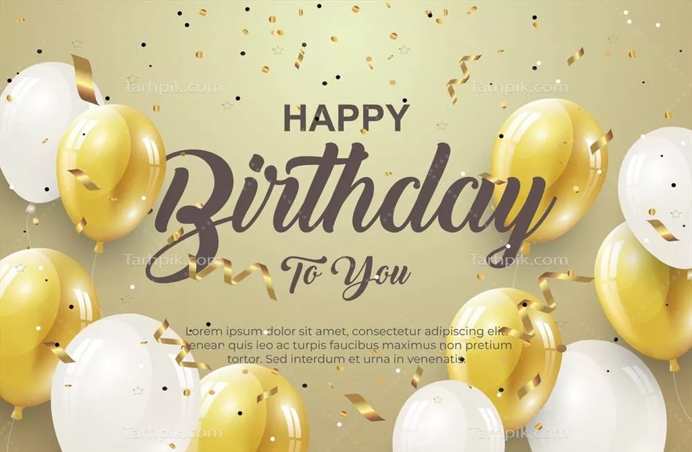 وکتور پیام تبریک تولد شاد با بادکنک و درخشش زیبای گلولهای