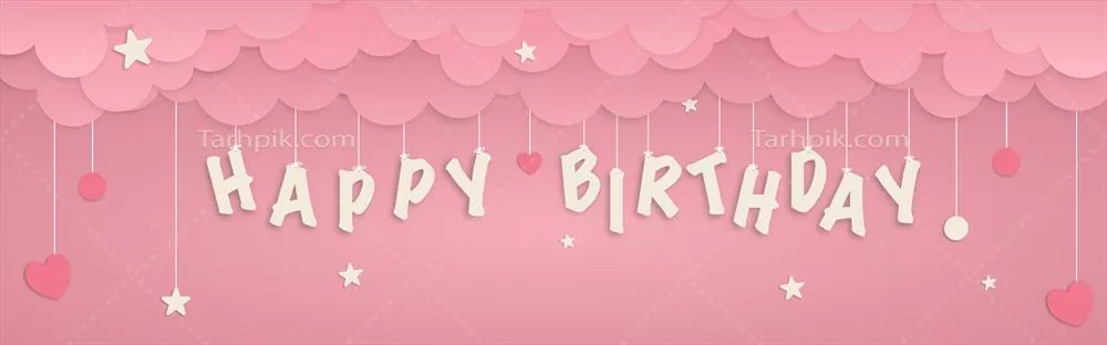 وکتور بنر هنری کاغذی روز تولد با متن خوشحال و طرحهای تعطیلاتی آویزان از ابرها