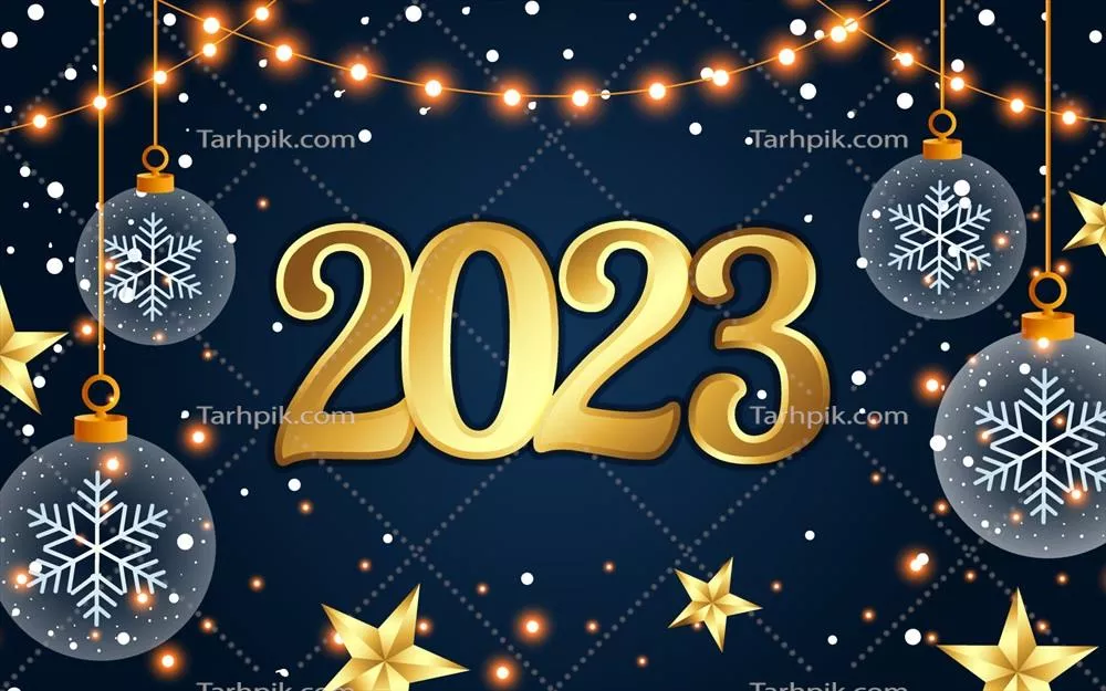 وکتور پسزمینهای واقعی و زیبا برای جشن سال نو 2023
