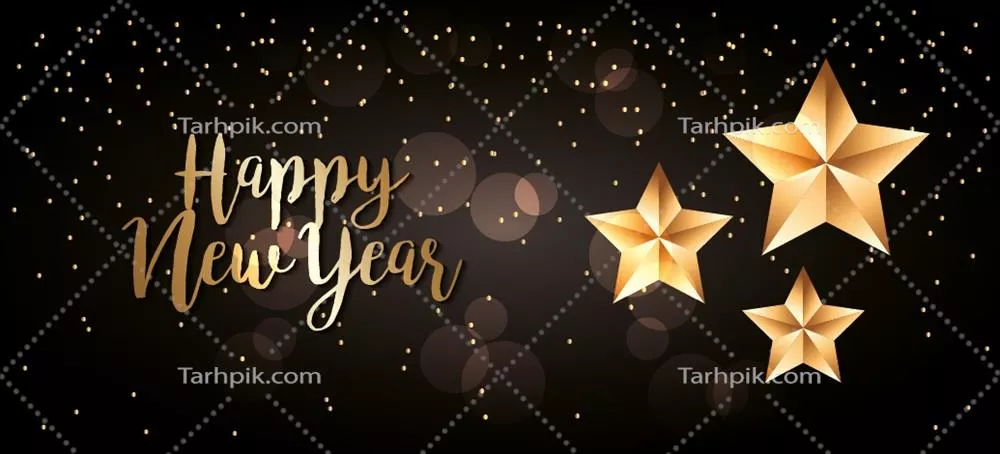 وکتور بنر جشن سال نو: خوش آمدید به سال جدید با شادی و نشاط!