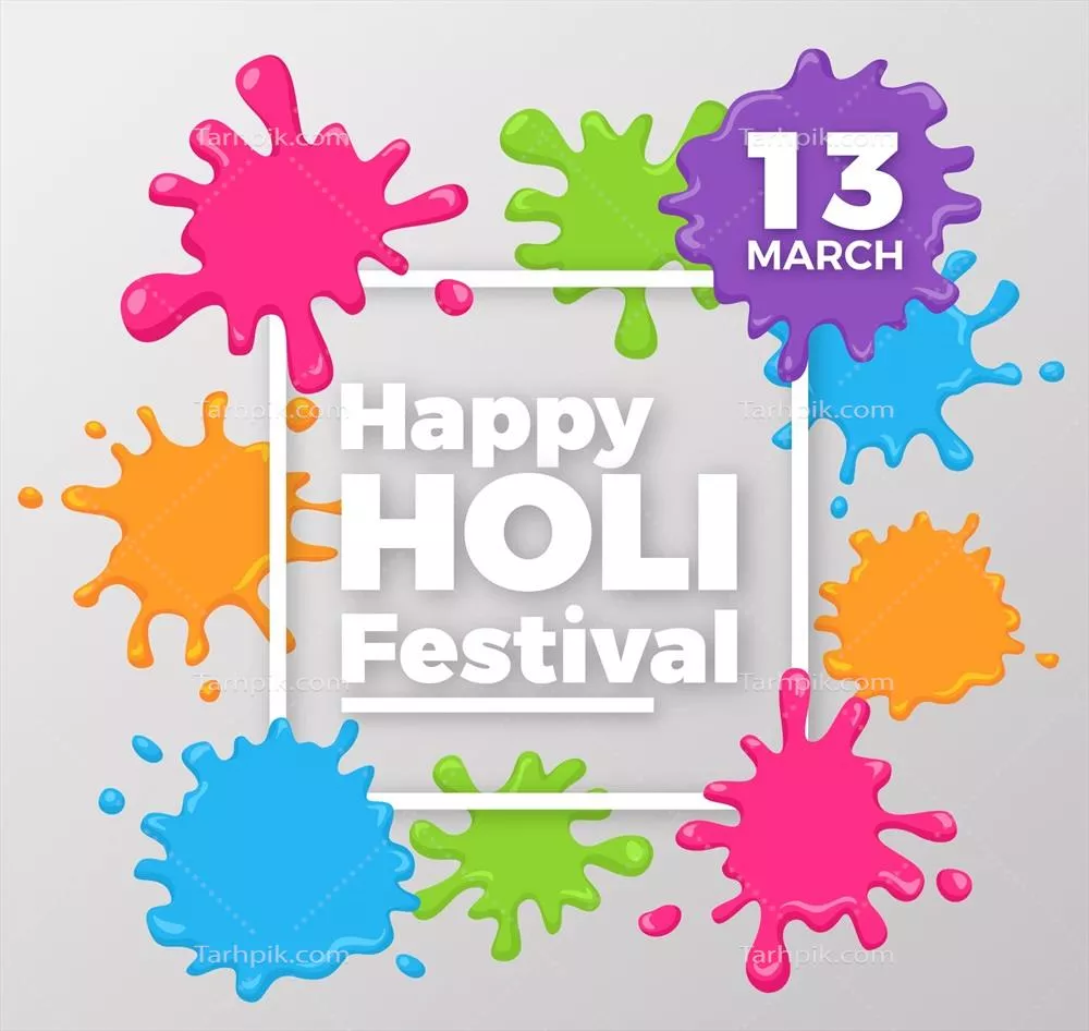 پسزمینه رنگی هولی با لکهای رنگارنگ و طراحی وکتور