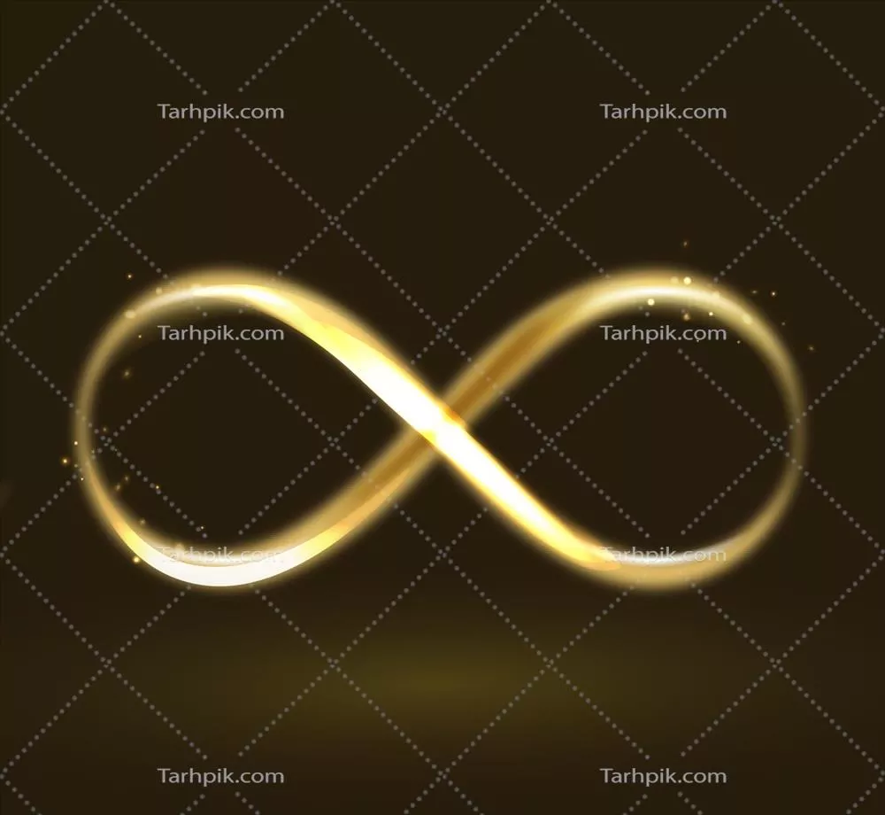 نماد بی‌نهایت با افکت درخشان و طراحی وکتور