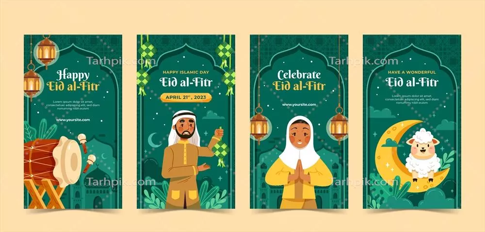 وکتور مجموعه استوریهای اینستاگرام برای جشن عید فطر با طراحی اسلامی